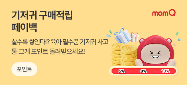 맘큐 배너