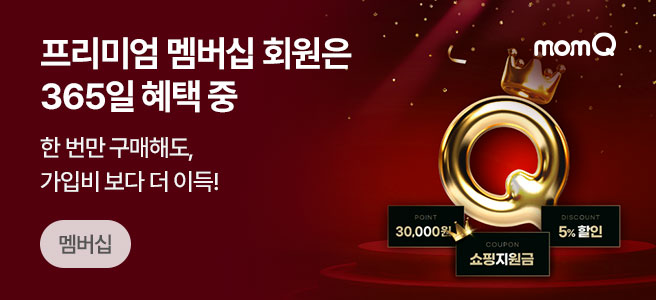 맘큐 배너